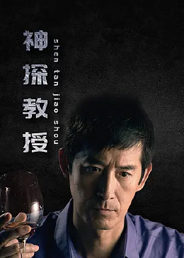 啊快捣烂了啦h男男视频全集