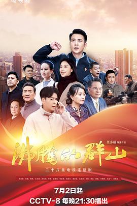 免费人成黄页网站在线一区二区