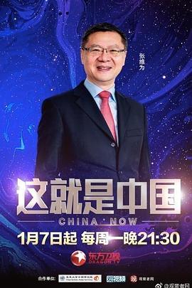 有剧情的av