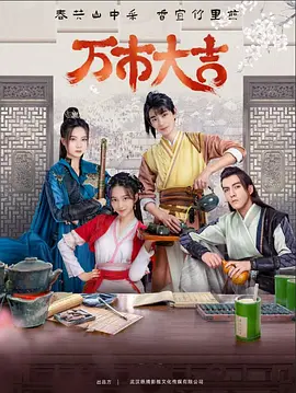 欧美成人观看