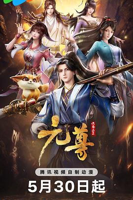 森奈奈子在线一区二区