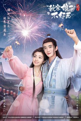好紧好滑好湿好爽免费视频