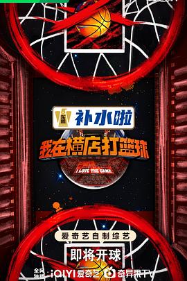 国产精品免费av