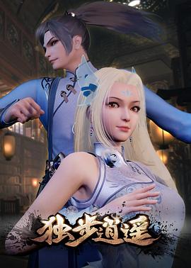 亚洲欧美精品天堂久久综合一区