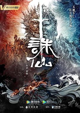 久久v国产