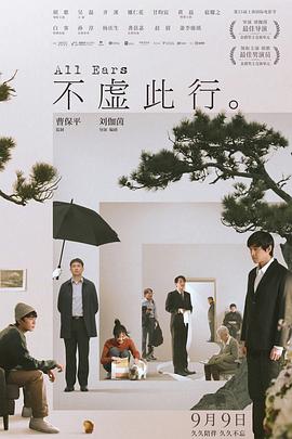 国产40一50老妇女**毛片