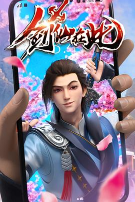 亚洲三区一区