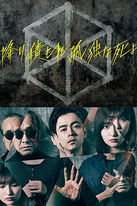 小婬妇水好多真紧奶头好硬电影