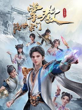 女攻男受做到腿发颤高h文