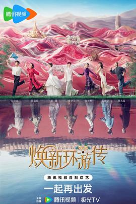 露开全乳衣襟t网站
