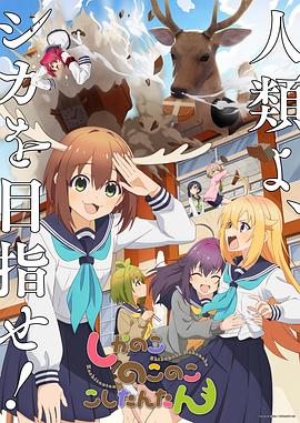 韩剧TV高清韩剧在线观看