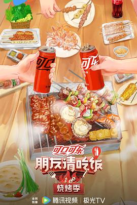 求个好网站你们懂的