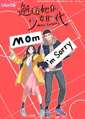 港片杨贵妃1999版