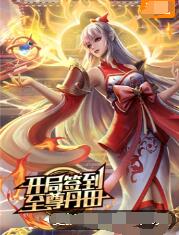 日本三级做a全过程在线观看