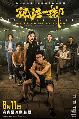 嗯灬啊灬快灬高潮了