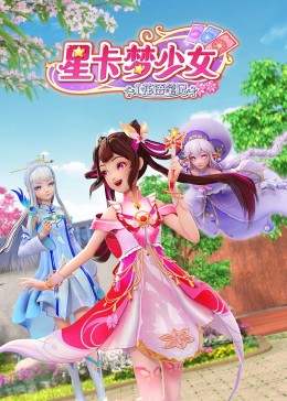 天天曰天干射免费视频