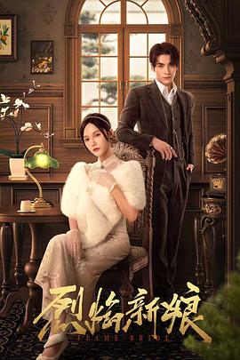 婷婷av一区二区三区