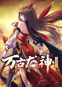 小马大车系列视频