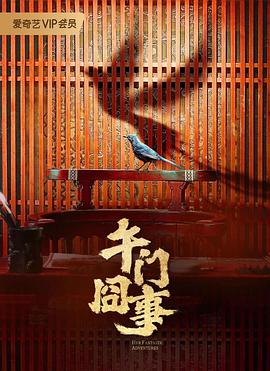 踩脸舔鞋闻袜子
